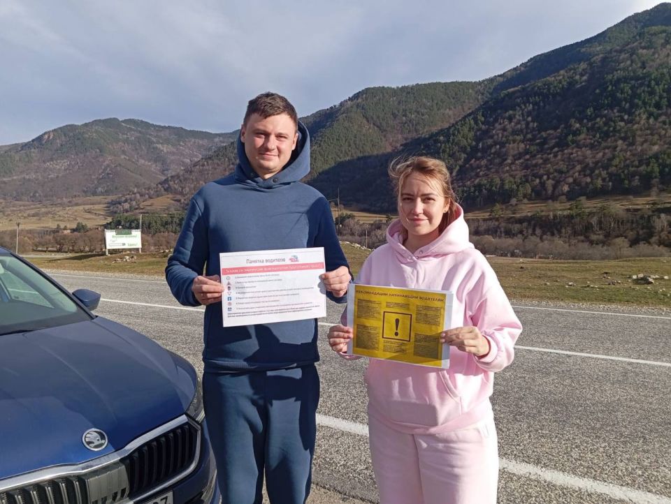    -                   ...