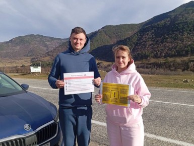    -                   ...