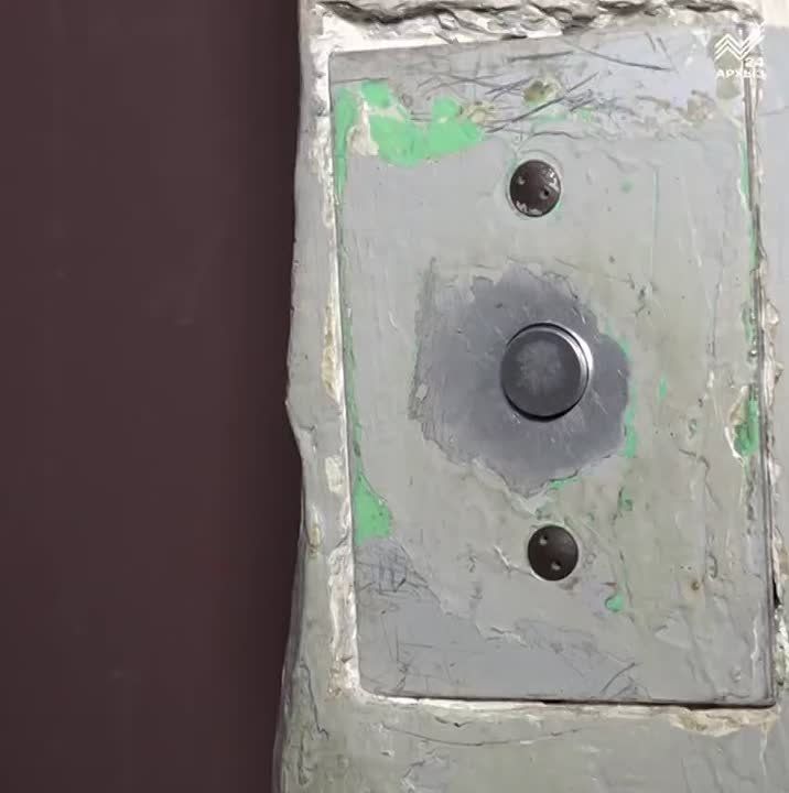   . 29                         , 56,  ...