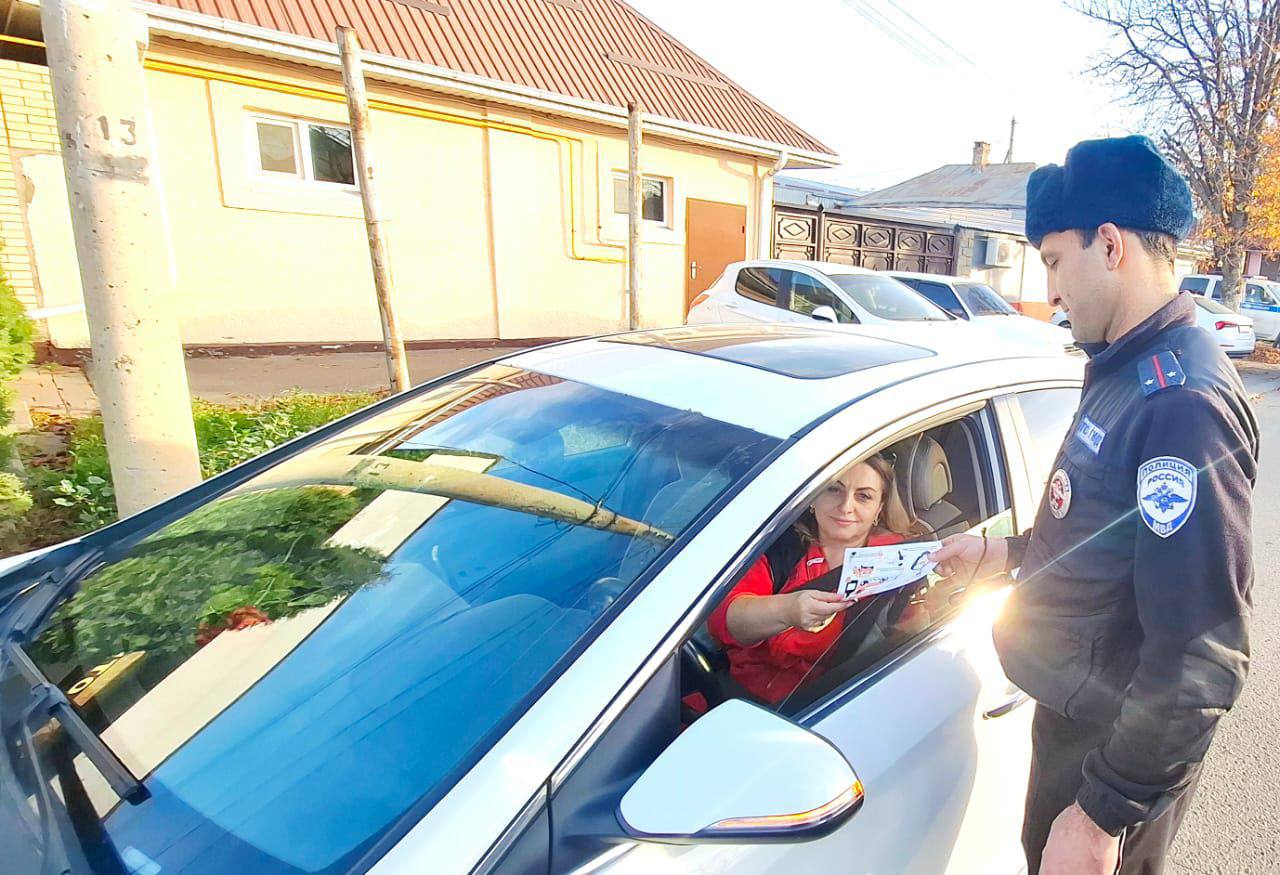 Сотрудниками Госавтоинспекции Отдела МВД России по г. Черкесску проведена акция «Пристегнись!», напоминающая водителям о необходимости использования ремней безопасности Сотрудниками Госавтоинспекции Отдела МВД России по г. Черкесску проведена акция «Пристегнись!», напоминающая водителям о необходимости использования ремней безопасности
