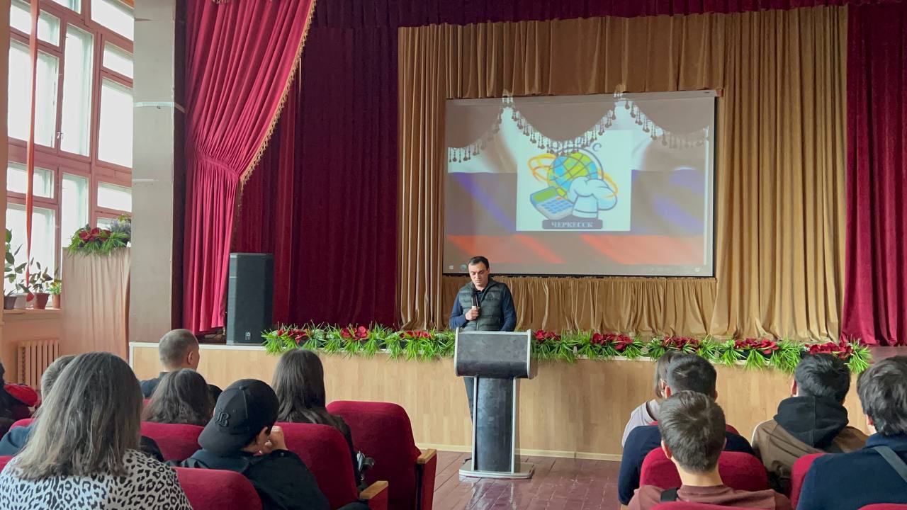 «Чистое поколение»: Полицейские ОМВД России по г. Черкесску предупреждают о молодежь наркоугрозе «Чистое поколение»: Полицейские ОМВД России по г. Черкесску предупреждают о молодежь наркоугрозе