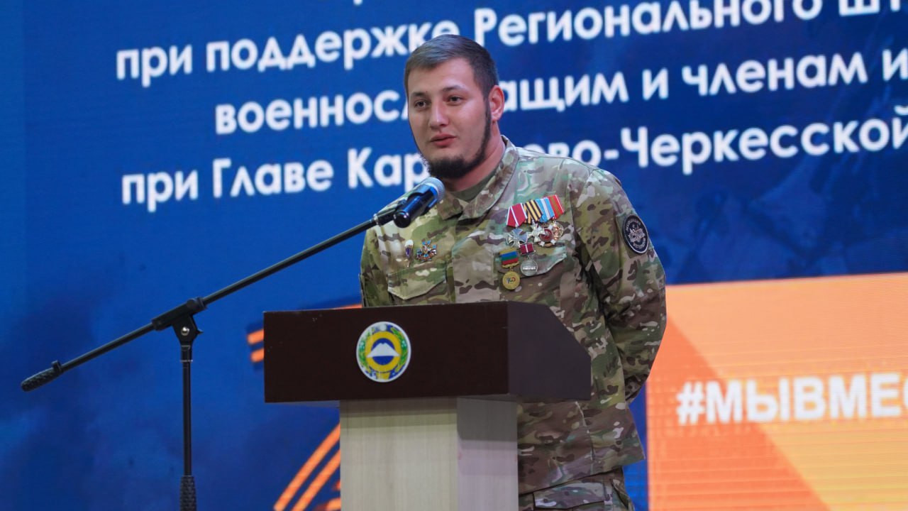 Сегодня по всей Карачаево-Черкесии в рамках всероссийской акции #МыВместе и при поддержке Регионального штаба по оказанию помощи военнослужащим и членам их семей при Главе КЧР Рашиде Темрезове проходят благотворительные... Сегодня по всей Карачаево-Черкесии в рамках всероссийской акции #МыВместе и при поддержке Регионального штаба по оказанию помощи военнослужащим и членам их семей при Главе КЧР Рашиде Темрезове проходят благотворительные...