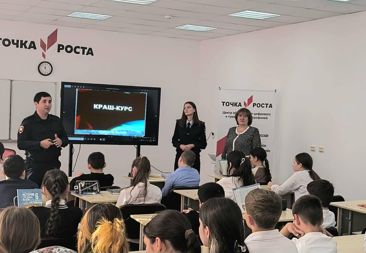 Сотрудники Госавтоинспекции Отдела МВД России по Прикубанскому району посетили МБОУ «СОШ п. Майский», где для учащихся старших классов был проведен «Краш-курс» Сотрудники Госавтоинспекции Отдела МВД России по Прикубанскому району посетили МБОУ «СОШ п. Майский», где для учащихся старших классов был проведен «Краш-курс»