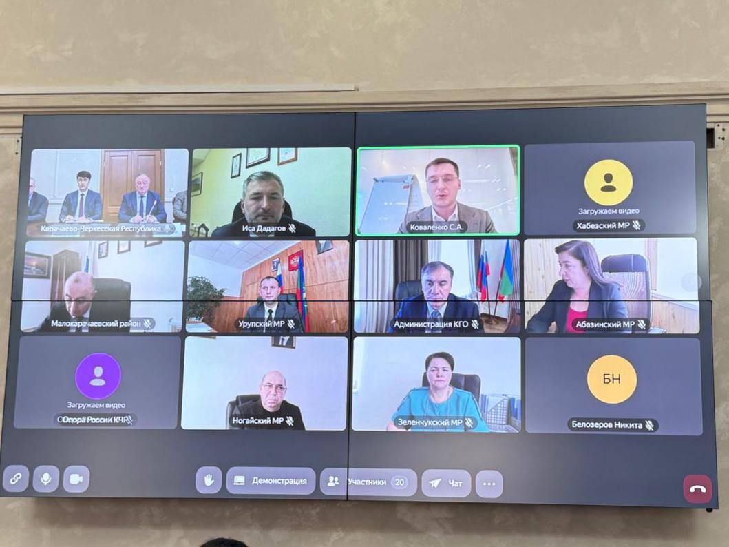 В КЧР разрабатывают «дорожную карту» для улучшения условий бизнеса В КЧР разрабатывают «дорожную карту» для улучшения условий бизнеса