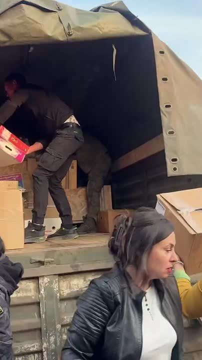 ����������� ����� ��� ����� ����������