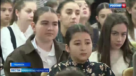 В Карачаево-Черкесии завершился финальный этап фестиваля языка и литературы народа Абаза