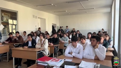 Антитеррористическое образование: «Игровой суд» для студентов-юристов провели сотрудники ЦПЭ МВД по КЧР