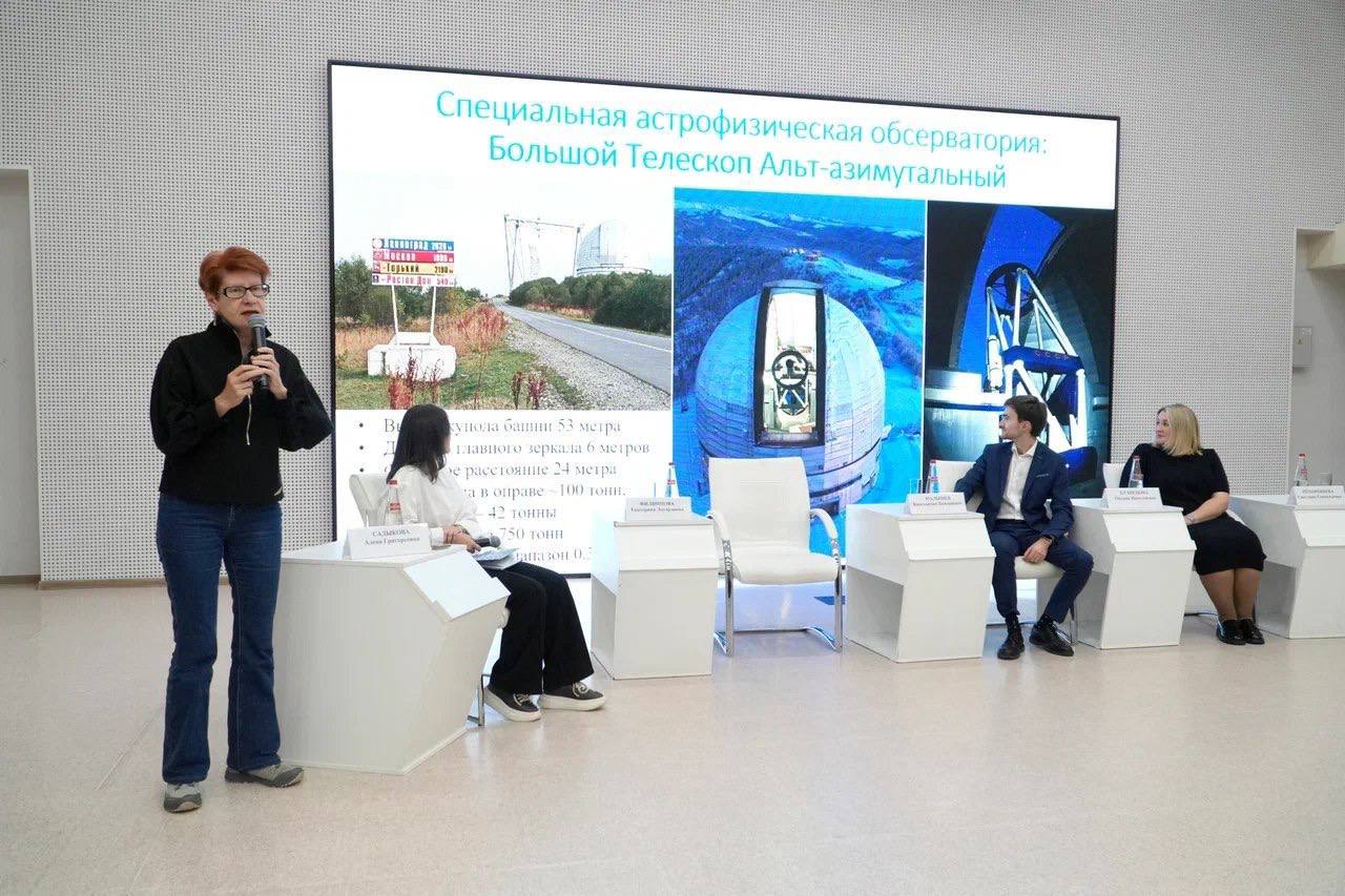 Карачаево-Черкесия стала одним из финалистов Проектного акселератора по научно-популярному туризму, организованного Министерством науки и высшего образования Российской Федерации Карачаево-Черкесия стала одним из финалистов Проектного акселератора по научно-популярному туризму, организованного Министерством науки и высшего образования Российской Федерации