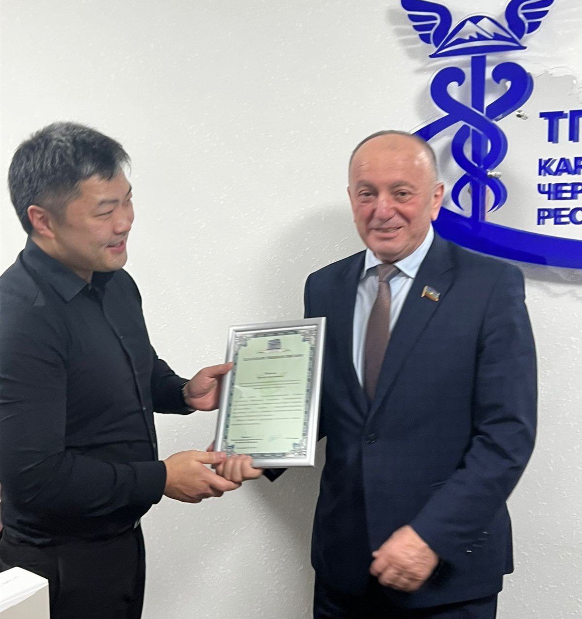 Работа депутатов Парламента КЧР отмечена Благодарностью Торгово-промышленной палаты России