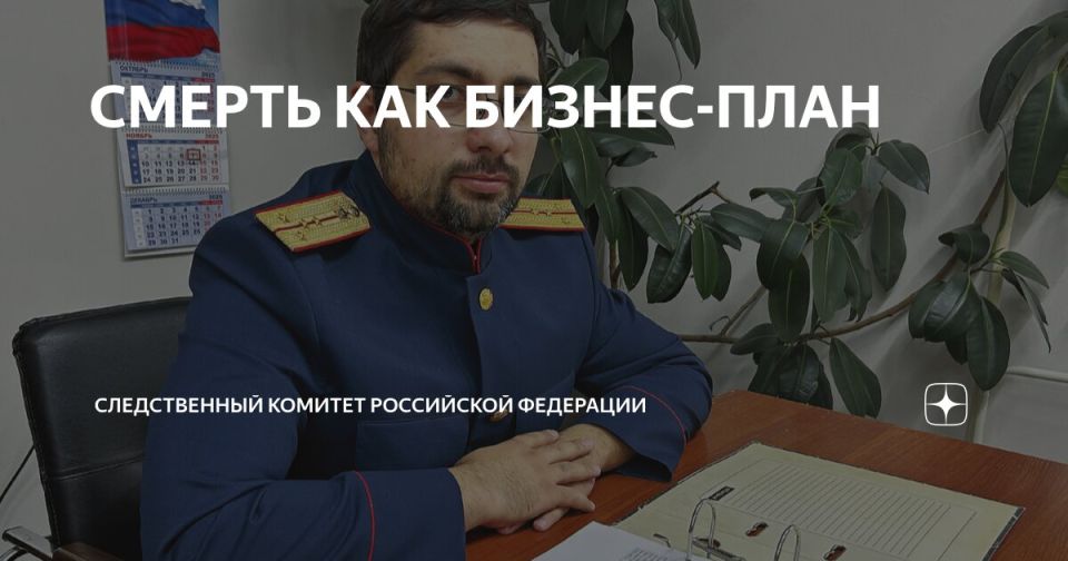 ���������� � ��������� ������ � ������������� ������������ ���������� ����