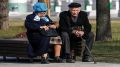 Пенсионный возраст в России: новый виток реформ или грозящие перемены?