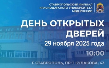             29  2025            , ...