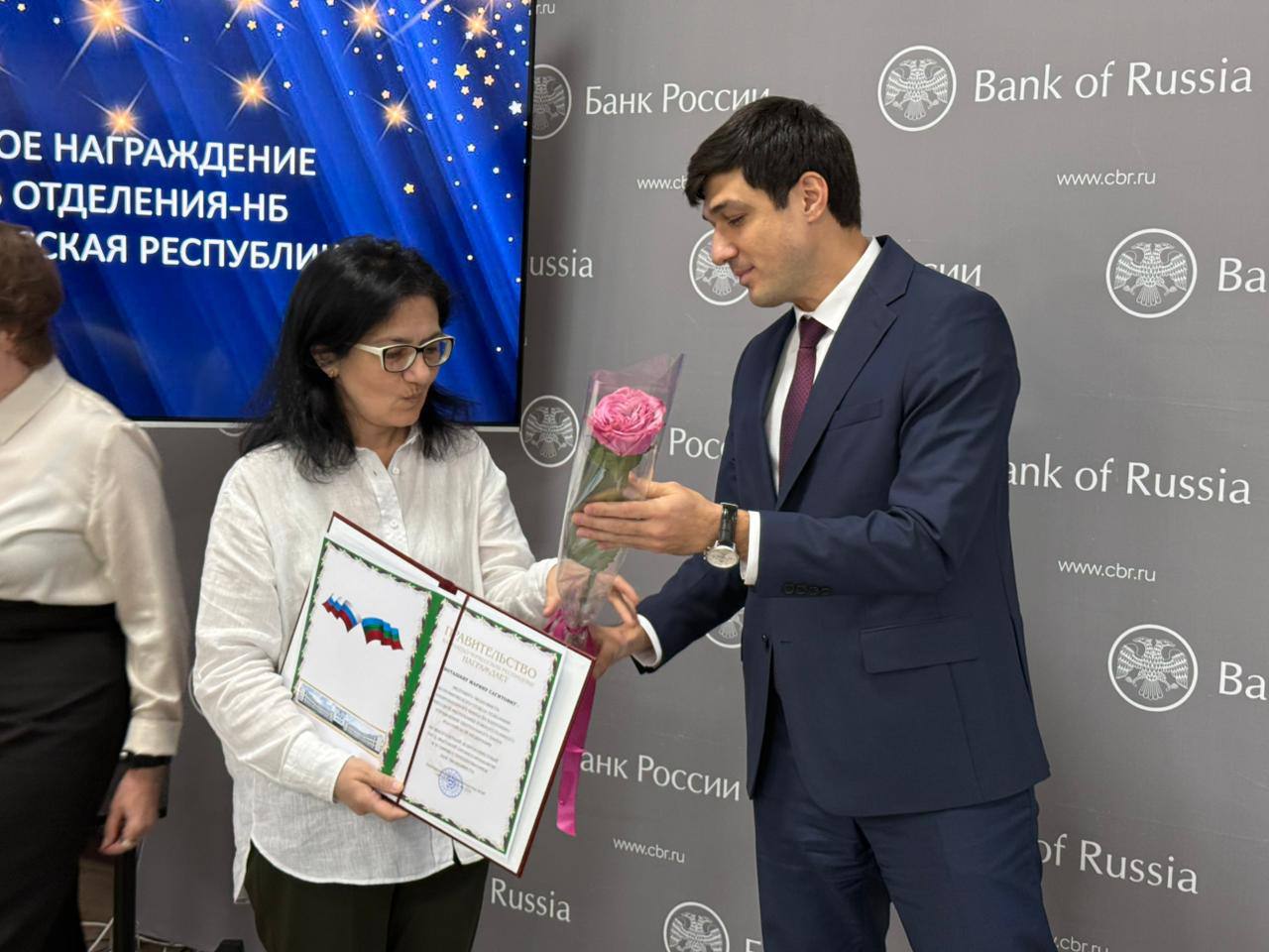 В Отделении Банка России по Карачаево-Черкесии прошла торжественная церемония вручения наград, приуроченная ко Дню экономиста В Отделении Банка России по Карачаево-Черкесии прошла торжественная церемония вручения наград, приуроченная ко Дню экономиста