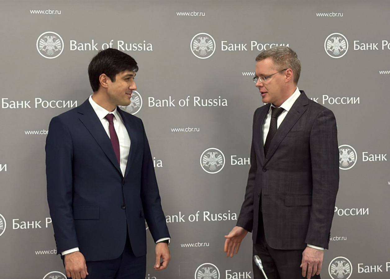 В Отделении Банка России по Карачаево-Черкесии прошла торжественная церемония вручения наград, приуроченная ко Дню экономиста В Отделении Банка России по Карачаево-Черкесии прошла торжественная церемония вручения наград, приуроченная ко Дню экономиста