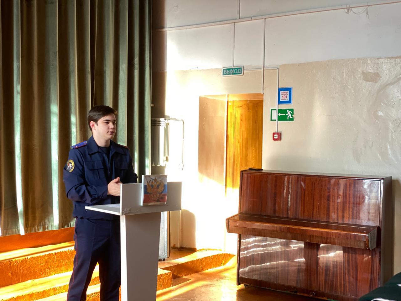 В Усть-Джегуте следователем регионального следственного управления проведена встреча со школьниками