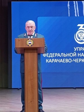 Сегодня Налоговая служба России празднует 35-летие с момента основания