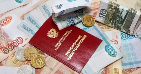 Как заработать на пенсию в 100 тысяч рублей: новые механизмы поддержки граждан