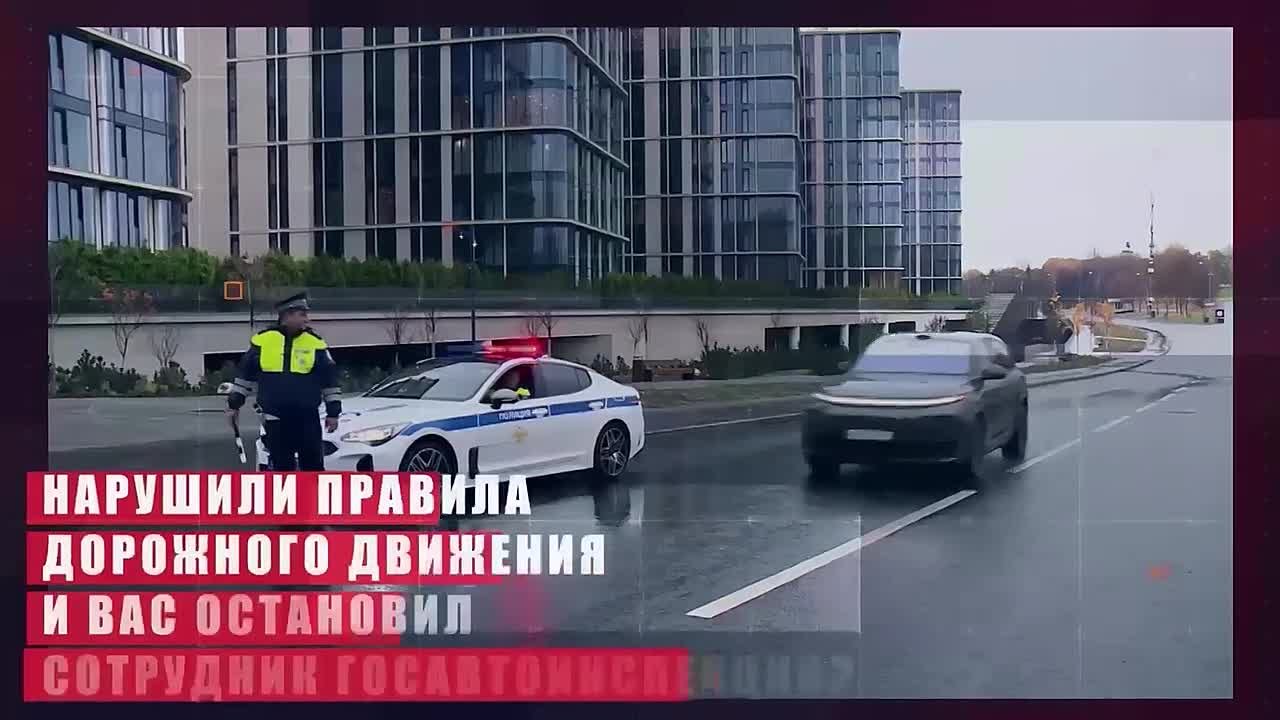 Дача взятки инспектору ДПС – это преступление, влекущее за собой серьезные юридические последствия как для взяткодателя, так и для взяткополучателя