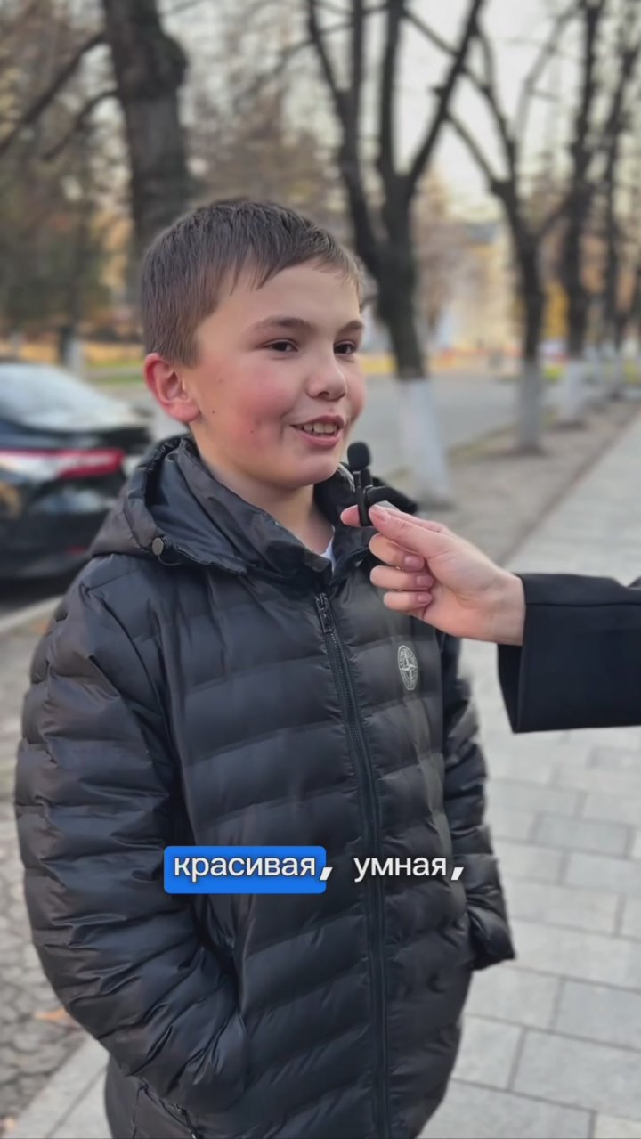 Алексей Баскаев: Дорогие наши мамы и бабушки! Сердечно поздравляю вас с чудесным праздником — Днём матери!