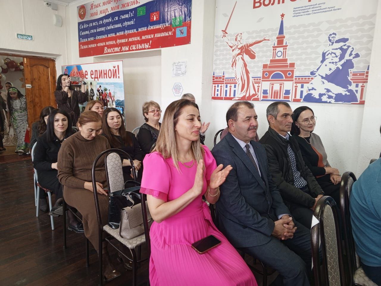 Сегодня в Черкесске стартовал муниципальный этап конкурса "Учитель родного языка" Сегодня в Черкесске стартовал муниципальный этап конкурса "Учитель родного языка"