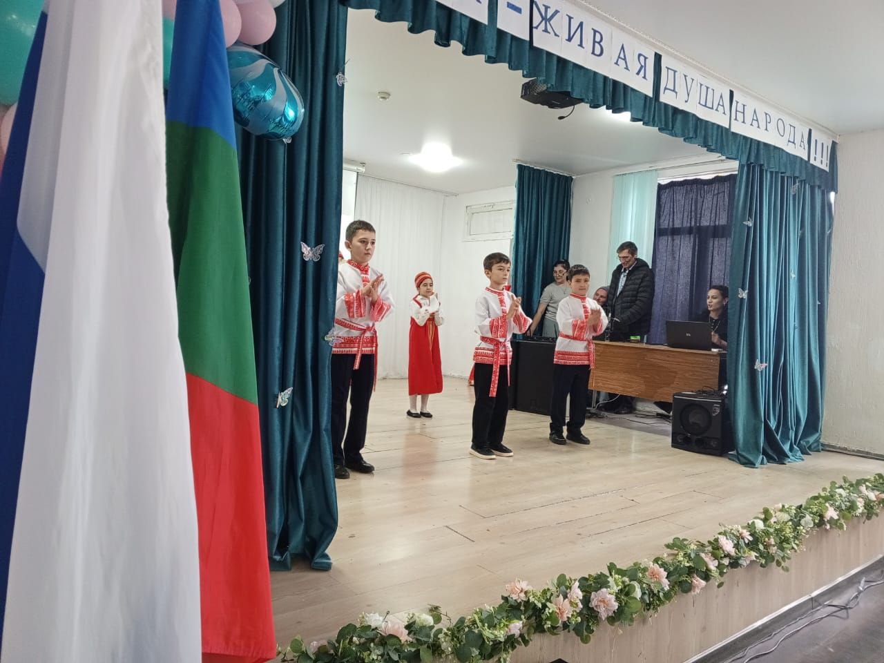 Сегодня в Черкесске стартовал муниципальный этап конкурса "Учитель родного языка"