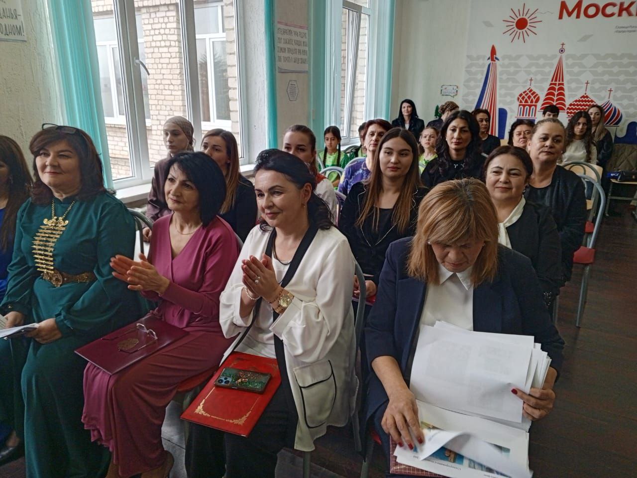 Сегодня в Черкесске стартовал муниципальный этап конкурса "Учитель родного языка" Сегодня в Черкесске стартовал муниципальный этап конкурса "Учитель родного языка"