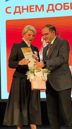  : , , ,                 -    -