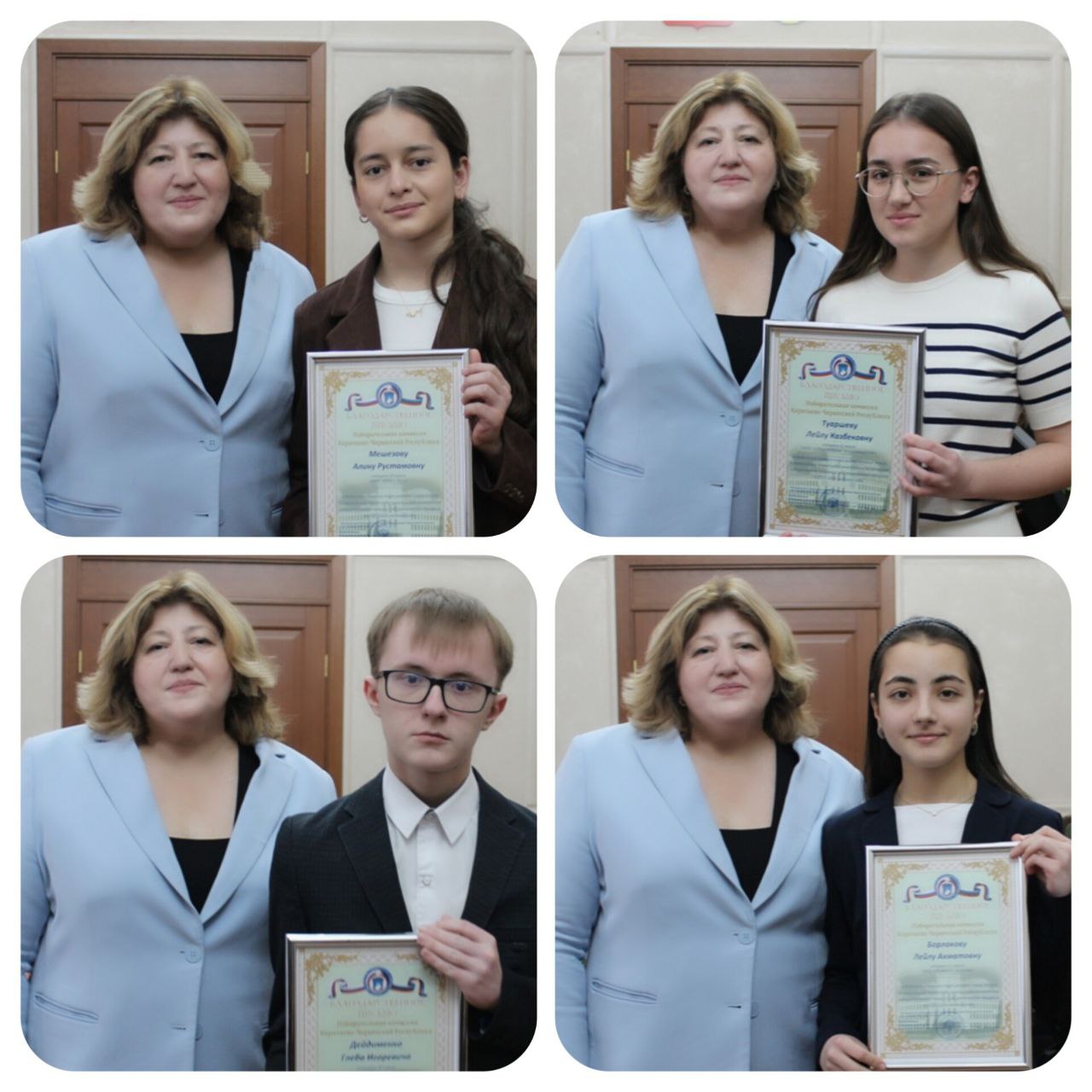 «СОФИУМ 2025-2026»: ЧЕСТВУЕМ ПОБЕДИТЕЛЕЙ ПЕРВОГО ТУРА РЕГИОНАЛЬНОГО ЭТАПА ВСЕРОССИЙСКОЙ ОЛИМПИАДЫ!