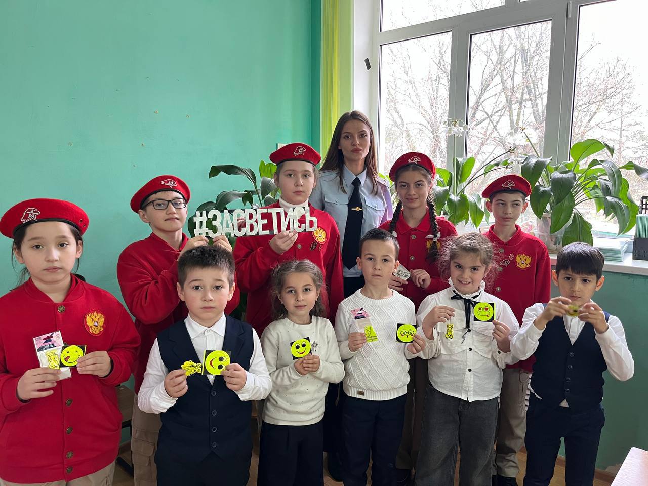 В рамках социально значимой акции «Засветись» сотрудники Госавтоинспекции МО МВД России «Карачаевский» совместно с активистами отряда ЮИД общеобразовательной школы №5 г. Карачаевска провели профилактическое мероприятие по... В рамках социально значимой акции «Засветись» сотрудники Госавтоинспекции МО МВД России «Карачаевский» совместно с активистами отряда ЮИД общеобразовательной школы №5 г. Карачаевска провели профилактическое мероприятие по...