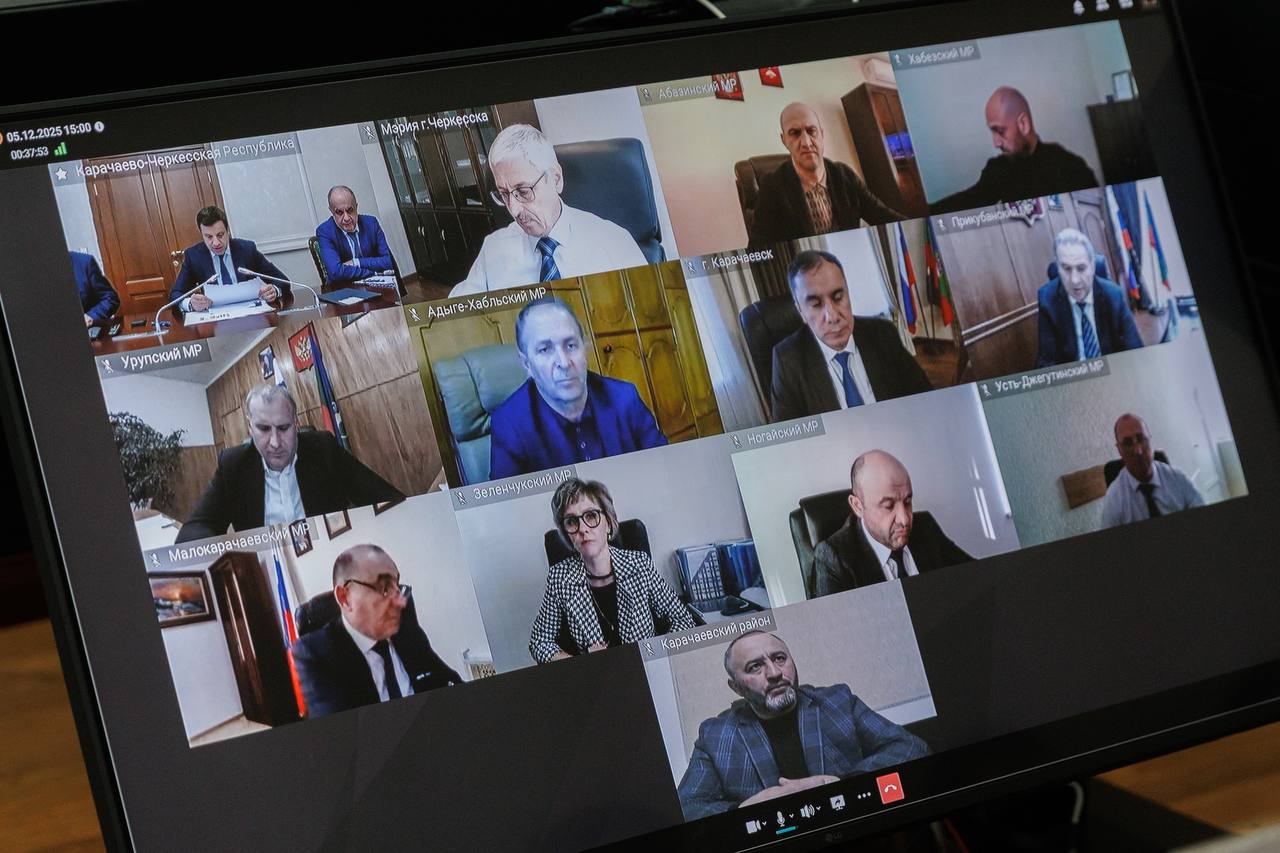 Председатель Правительства КЧР Мурат Аргунов провел заседание Совета по проектной деятельности по вопросу реализации региональных проектов на территории Карачаево-Черкесии Председатель Правительства КЧР Мурат Аргунов провел заседание Совета по проектной деятельности по вопросу реализации региональных проектов на территории Карачаево-Черкесии