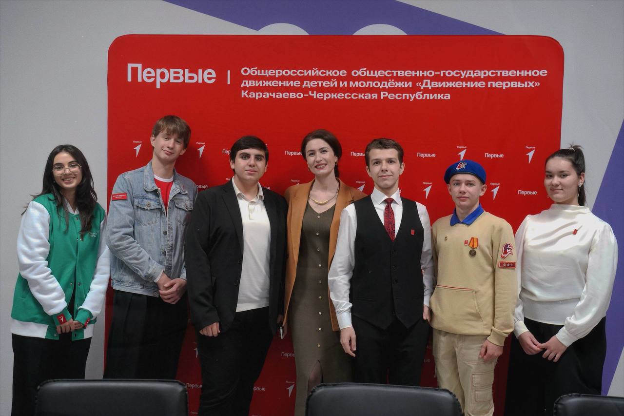 В Карачаево-Черкесии прошло заседание республиканского Координационного Совета по взаимодействию с Движением Первых при Главе КЧР В Карачаево-Черкесии прошло заседание республиканского Координационного Совета по взаимодействию с Движением Первых при Главе КЧР