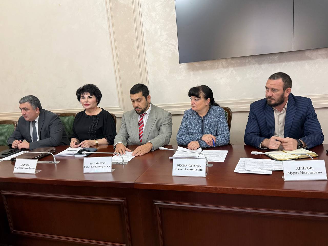 В КЧР обсудили подготовку к третьему Кавказскому инвестиционному форуму В КЧР обсудили подготовку к третьему Кавказскому инвестиционному форуму