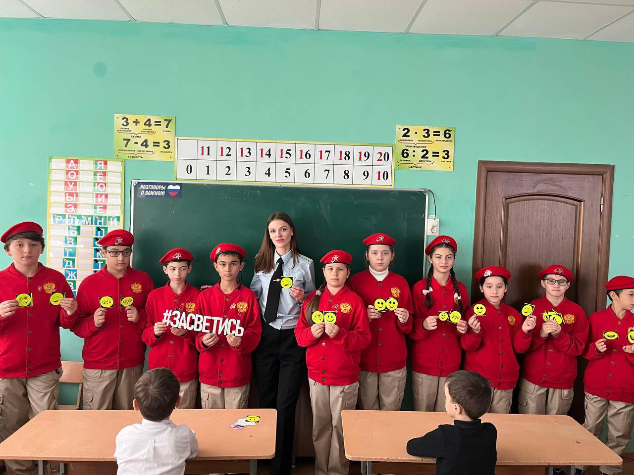 В рамках социально значимой акции «Засветись» сотрудники Госавтоинспекции МО МВД России «Карачаевский» совместно с активистами отряда ЮИД общеобразовательной школы №5 г. Карачаевска провели профилактическое мероприятие по... В рамках социально значимой акции «Засветись» сотрудники Госавтоинспекции МО МВД России «Карачаевский» совместно с активистами отряда ЮИД общеобразовательной школы №5 г. Карачаевска провели профилактическое мероприятие по...