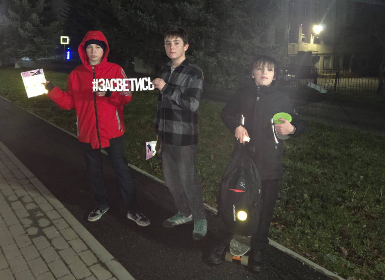 Накануне,а рамках социально значимой акции «Засветись» автоинспекторы Отдела МВД России по Прикубанскому району провели профилактические мероприятия при участии «Родительского патруля» Накануне,а рамках социально значимой акции «Засветись» автоинспекторы Отдела МВД России по Прикубанскому району провели профилактические мероприятия при участии «Родительского патруля»
