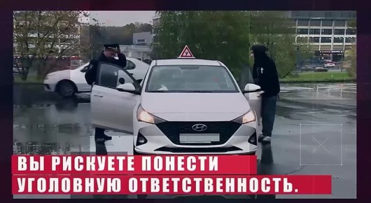 Дача взятки – это преступление, влекущее за собой серьезные юридические последствия как для взяткодателя, так и для взяткополучателя