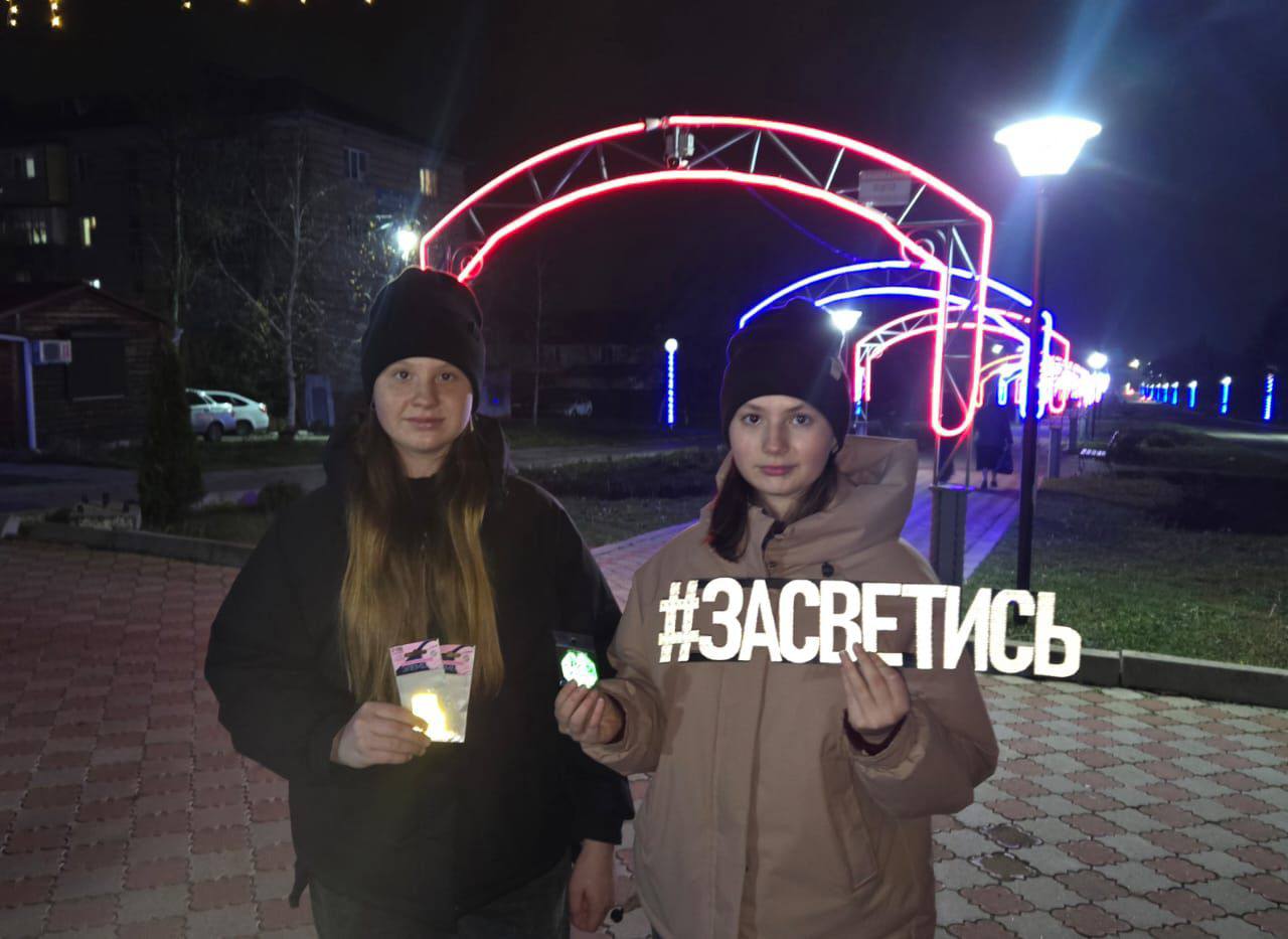 Накануне,а рамках социально значимой акции «Засветись» автоинспекторы Отдела МВД России по Прикубанскому району провели профилактические мероприятия при участии «Родительского патруля»