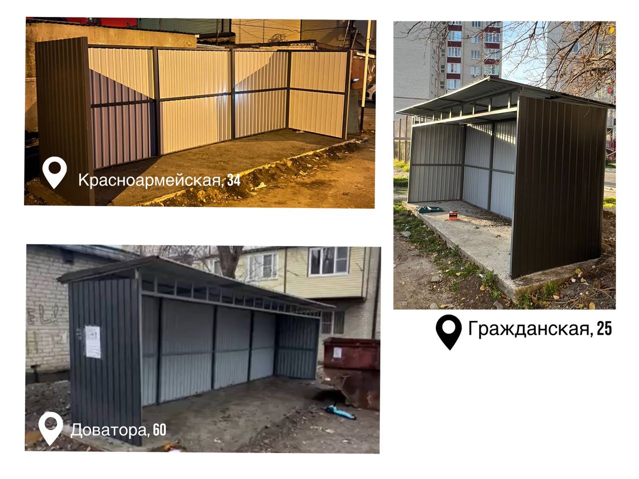 Алексей Баскаев: В продолжение темы обновленных контейнерных площадок в Черкесске Алексей Баскаев: В продолжение темы обновленных контейнерных площадок в Черкесске