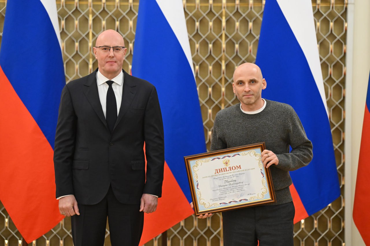 Ольга Любимова: Стали известны лауреаты первой Премии Правительства Российской Федерации в области детской и подростковой литературы Ольга Любимова: Стали известны лауреаты первой Премии Правительства Российской Федерации в области детской и подростковой литературы