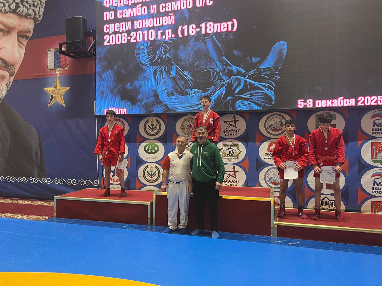13 медалей и 7 путевок на первенство России завоевали самбисты Карачаево-Черкесии на Первенстве СКФО по самбо среди юношей и девушек 16-18 лет 13 медалей и 7 путевок на первенство России завоевали самбисты Карачаево-Черкесии на Первенстве СКФО по самбо среди юношей и девушек 16-18 лет