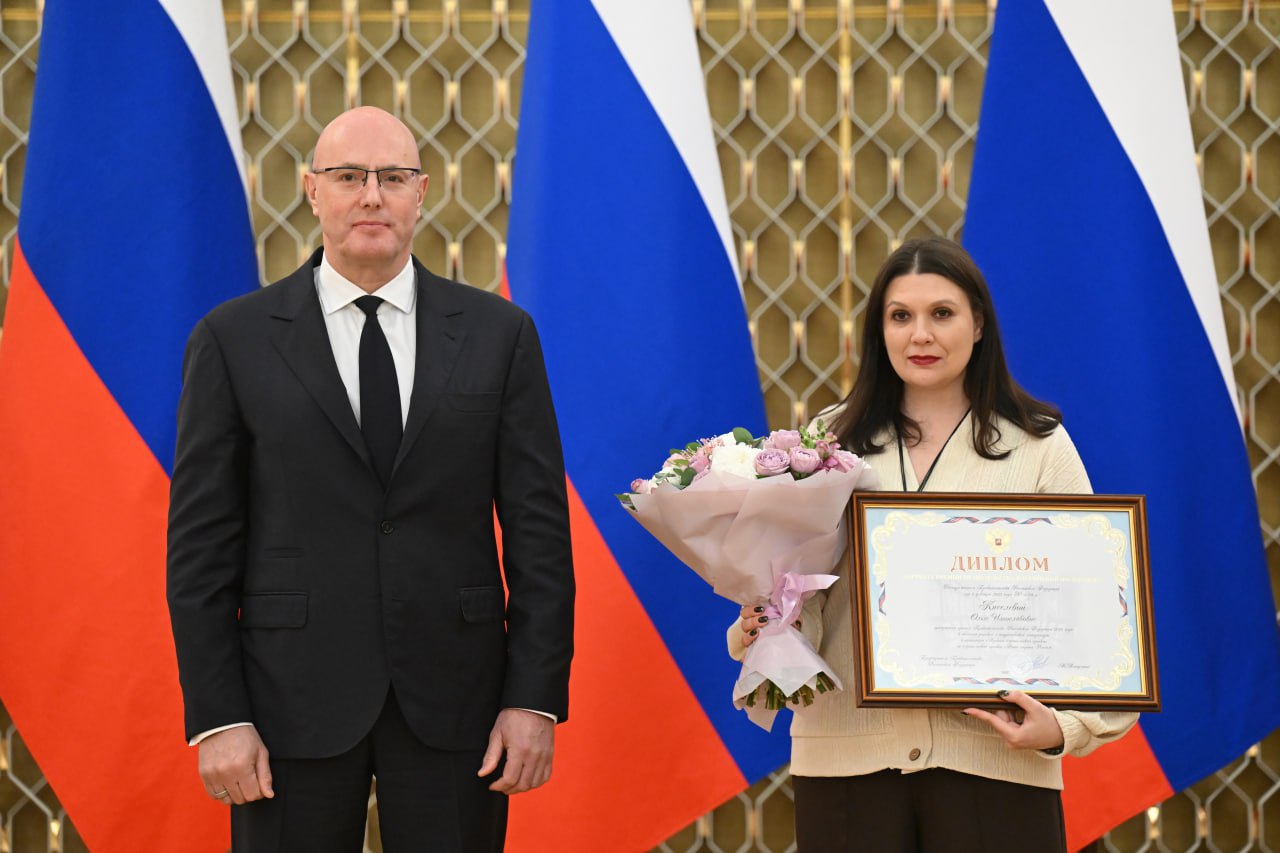 Ольга Любимова: Стали известны лауреаты первой Премии Правительства Российской Федерации в области детской и подростковой литературы Ольга Любимова: Стали известны лауреаты первой Премии Правительства Российской Федерации в области детской и подростковой литературы