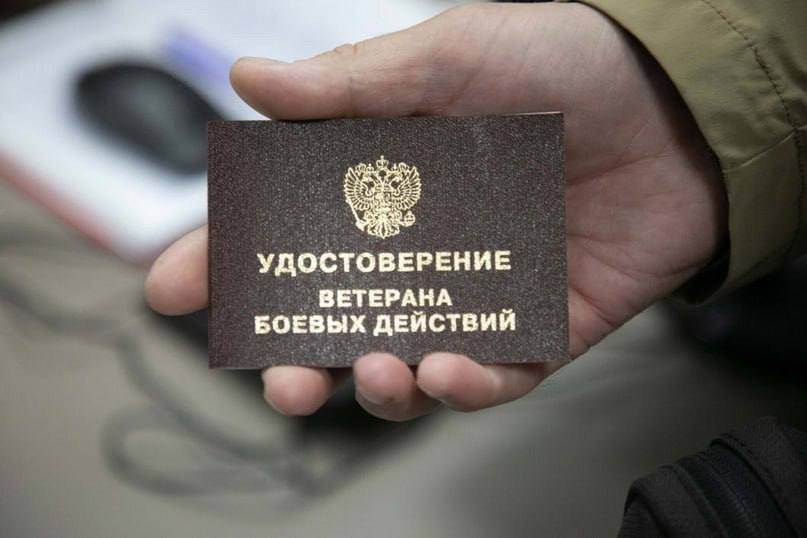 Карачаево-Черкесской транспортной прокуратурой восстановлены трудовые права работника учреждения здравоохранения