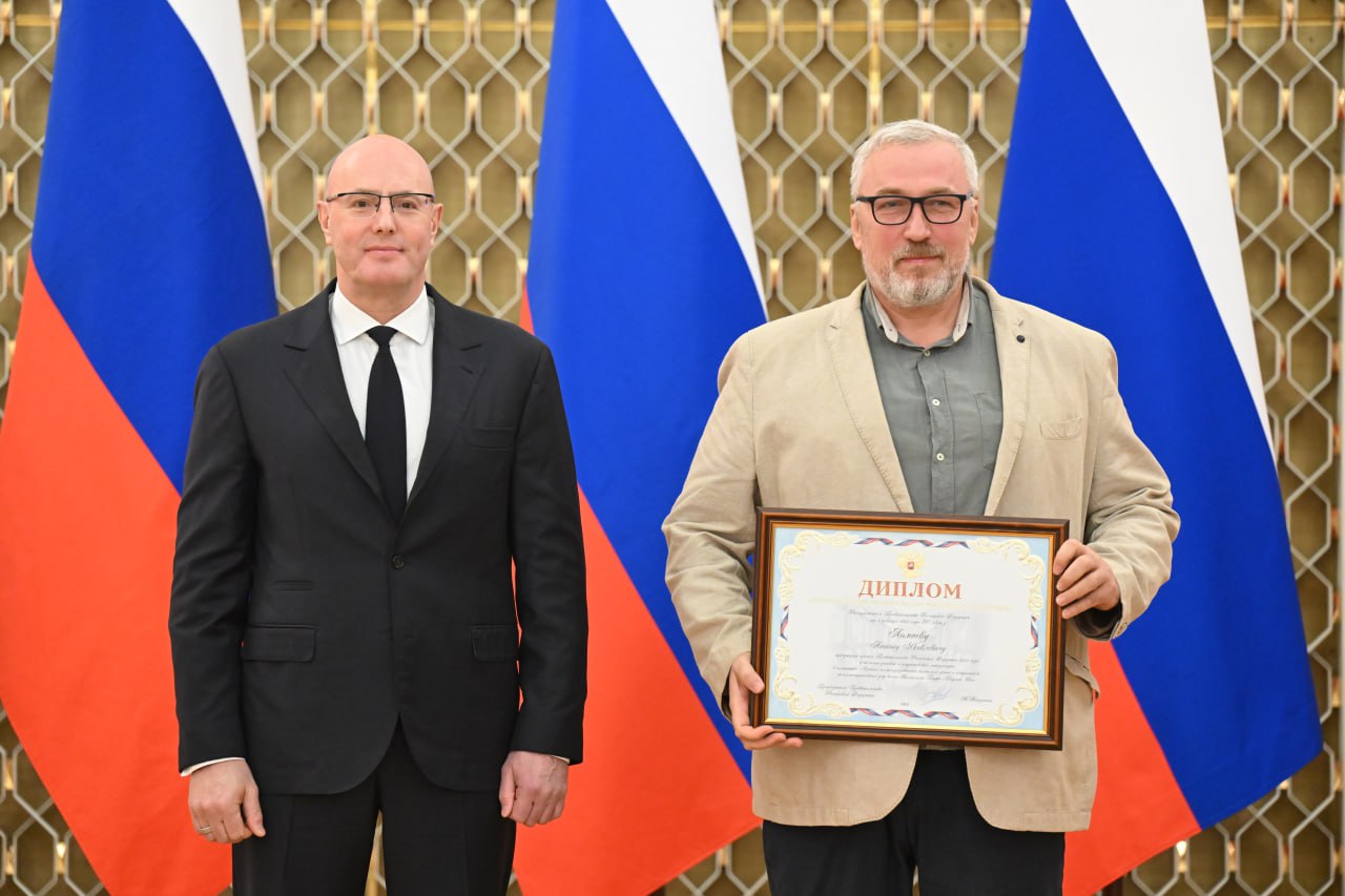 Ольга Любимова: Стали известны лауреаты первой Премии Правительства Российской Федерации в области детской и подростковой литературы Ольга Любимова: Стали известны лауреаты первой Премии Правительства Российской Федерации в области детской и подростковой литературы