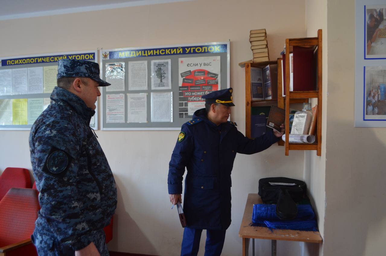 Исполняющий обязанности прокурора Карачаево-Черкесской Республики проверил следственный изолятор Исполняющий обязанности прокурора Карачаево-Черкесской Республики проверил следственный изолятор
