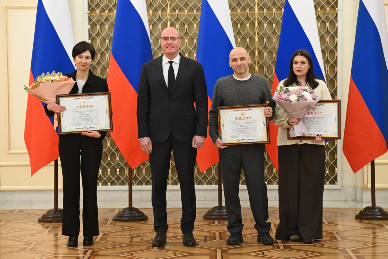 Ольга Любимова: Стали известны лауреаты первой Премии Правительства Российской Федерации в области детской и подростковой литературы Ольга Любимова: Стали известны лауреаты первой Премии Правительства Российской Федерации в области детской и подростковой литературы