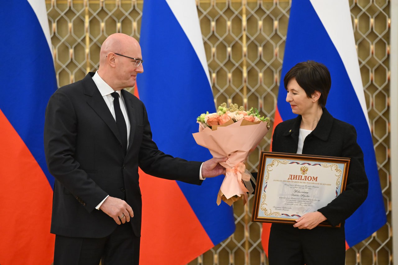 Ольга Любимова: Стали известны лауреаты первой Премии Правительства Российской Федерации в области детской и подростковой литературы Ольга Любимова: Стали известны лауреаты первой Премии Правительства Российской Федерации в области детской и подростковой литературы