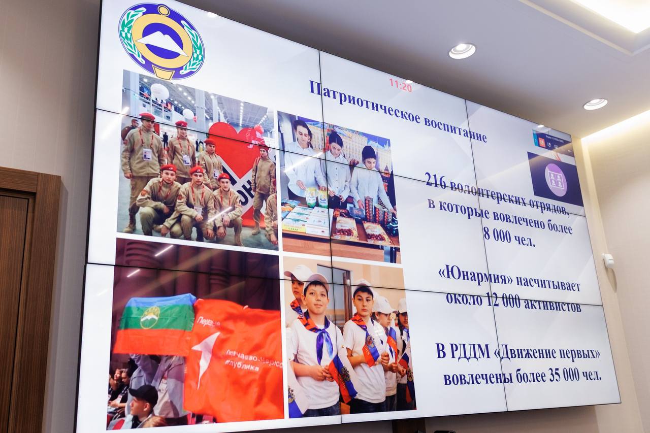 Алексей Баскаев: АТК КЧР: безопасность в новогодние и рождественские праздники, итоги 2025 года Алексей Баскаев: АТК КЧР: безопасность в новогодние и рождественские праздники, итоги 2025 года