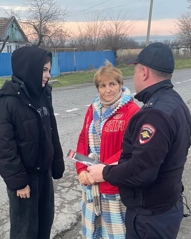 Участковые уполномоченные полиции Межмуниципального отдела МВД России «Адыге-Хабльский» провели профилактическое мероприятие по предупреждению преступлений, совершаемых с использованием информационно-телекоммуникационных... Участковые уполномоченные полиции Межмуниципального отдела МВД России «Адыге-Хабльский» провели профилактическое мероприятие по предупреждению преступлений, совершаемых с использованием информационно-телекоммуникационных...