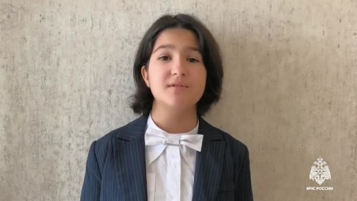 Дети сотрудников МЧС России поздравляют родителей и всех представителей ведомства с приближающимся профессиональным праздником – Днем спасателя