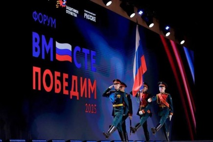 Алексей Баскаев: Ветераны СВО из Карачаево-Черкесии принимают участие в форуме «Вместе победим»!