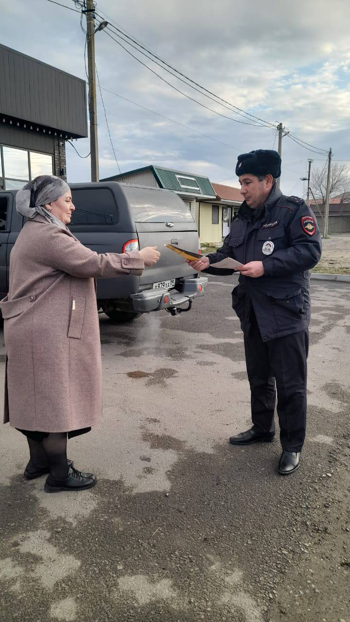 Участковые уполномоченные полиции Межмуниципального отдела МВД России «Адыге-Хабльский» провели профилактическое мероприятие по предупреждению преступлений, совершаемых с использованием информационно-телекоммуникационных... Участковые уполномоченные полиции Межмуниципального отдела МВД России «Адыге-Хабльский» провели профилактическое мероприятие по предупреждению преступлений, совершаемых с использованием информационно-телекоммуникационных...